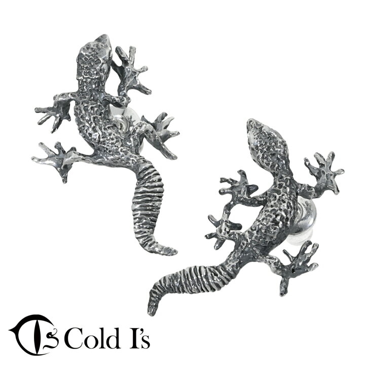 楽天市場】Cold I