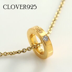 Clover925 選べる 誕生石 ストレート ベビーリング ネックレス K18 18金 シルバー925 シルバー 天然石 ダイヤモンド かわいい 可愛い 大人 大人可愛い 大人かわいい 上品 きれい 綺麗 レディース 女性 彼女 妻 娘 孫 高校生 大学生 誕生日 記念日 記念 プレゼント ブランド