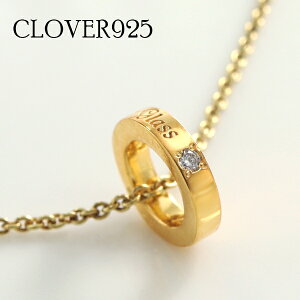 Clover925 Iׂ a Xg[g xr[O lbNX K18 18 Vo[925 Vo[ VR _Ch 킢  l l l킢 i ꂢ Y fB[X 