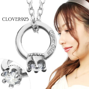 Clover925 Iׂ a ~NNE xr[O lbNX Vo[925 Vo[ VR WRjA 킢  l l l킢 i ꂢ Y fB[X  