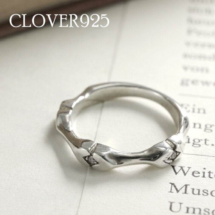 楽天市場】Clover925 ボーン ハート リング 7〜23号 指輪 シルバー925 