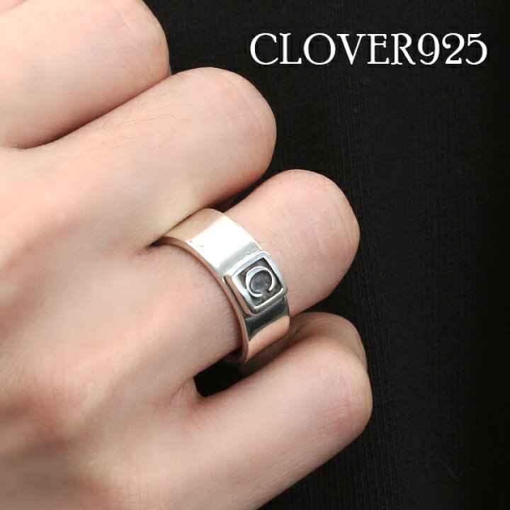楽天市場】Clover925 C 平打ち リング 9〜27号 指輪 シルバー925 平 