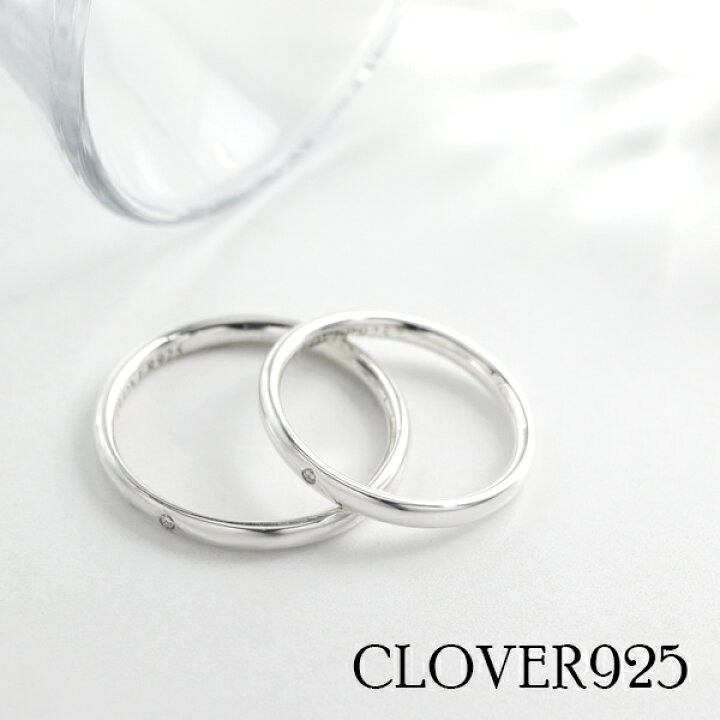 楽天市場】Clover925 シンプル 甲丸 ダイヤモンド ペアリング 7〜23号 