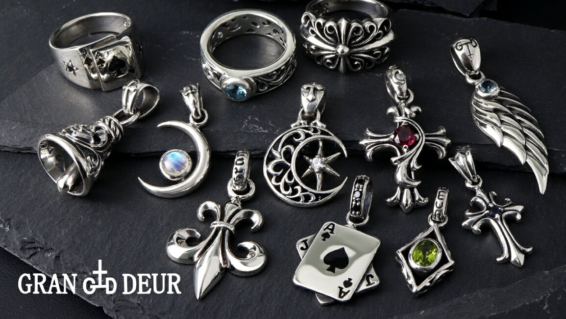 楽天市場 | 新宿 銀の蔵 シルバーアクセサリー - GRAN DEUR