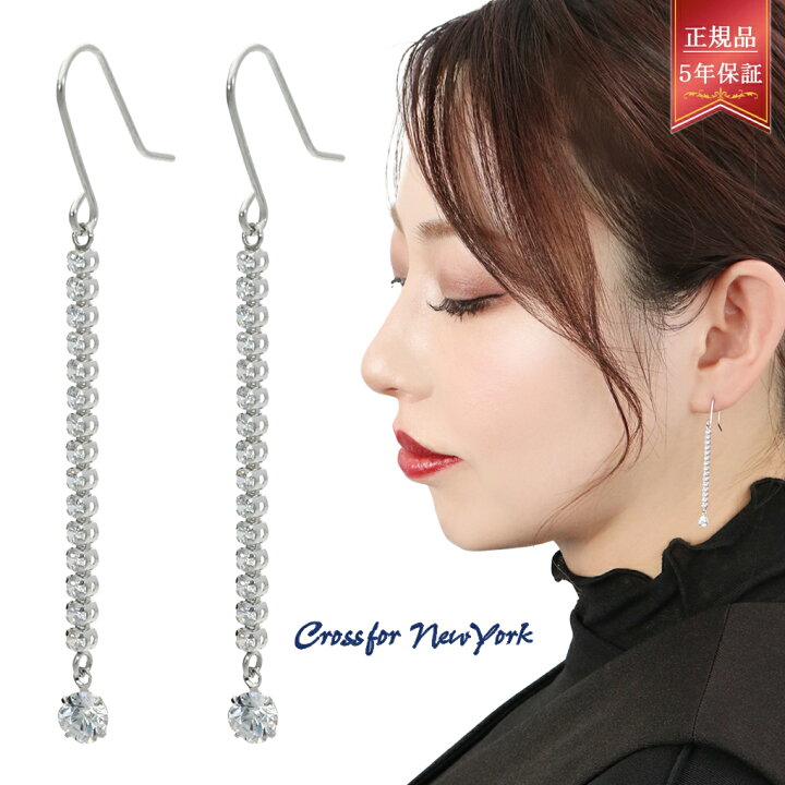 楽天市場】Crossfor New York ダンシングストーン 正規品 クロスフォー 