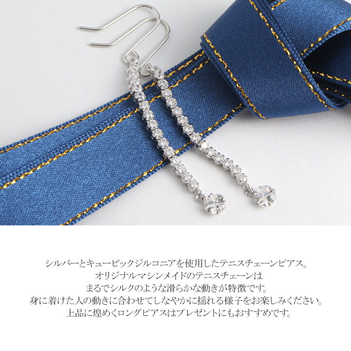 楽天市場】Crossfor New York ダンシングストーン 正規品 クロスフォー 