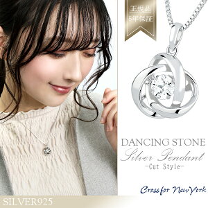 _VOXg[ Ki lbNX fB[X NXtH[j[[N Loop2 NXtH[ _VO _VOXg[lbNX  NX}X v[g lC ޏ 킢