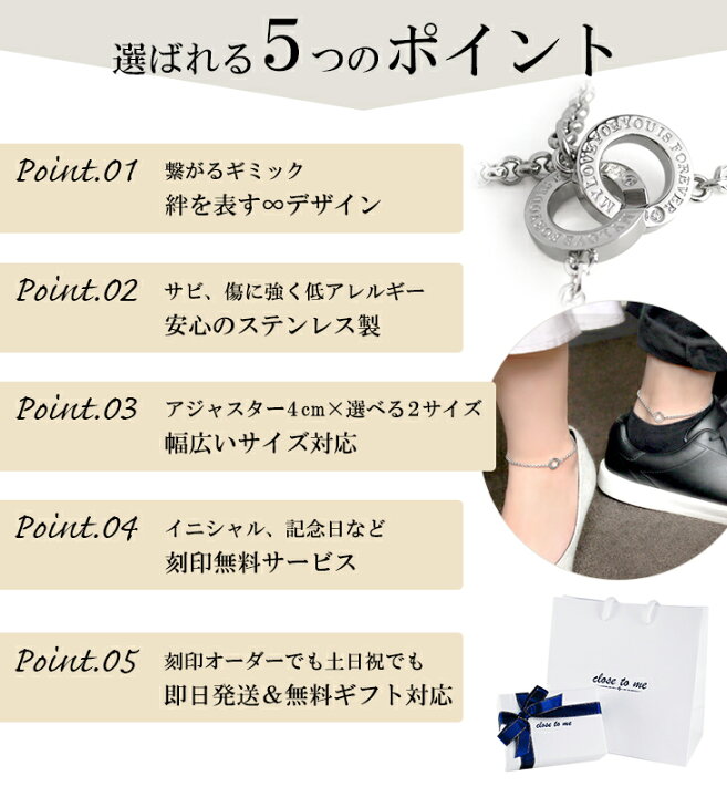 楽天市場】刻印無料 close to me ロールチェーン リング ステンレス  