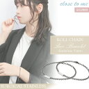 ペアブレスレット 刻印無料 close to me ステンレス ロールチェーン プレート ペアアクセサリー アクセサリー カップ…