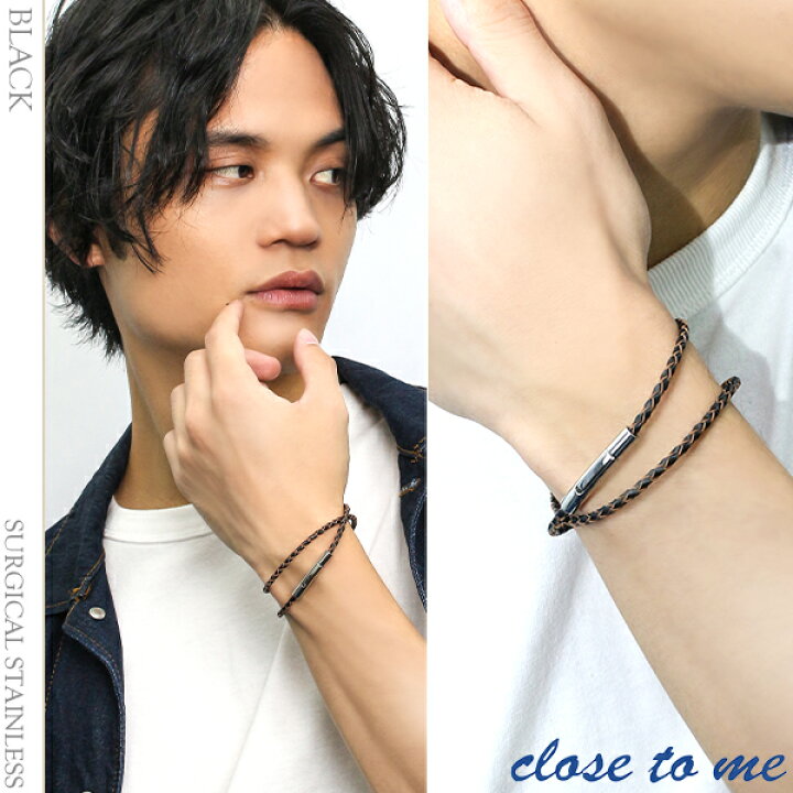 楽天市場】刻印無料 close to me ステンレス ジョイント レザー 二重 