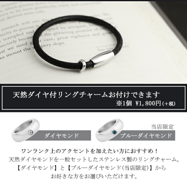 楽天市場】限定 close to me 国産 本革 シンプル 丸紐 レザー 