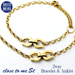 yAuXbg 󖳗 close to me XeX 2Way n yAANbg S[h S[hR[eBO F AM[t[ i  ꂢ l  Y fB