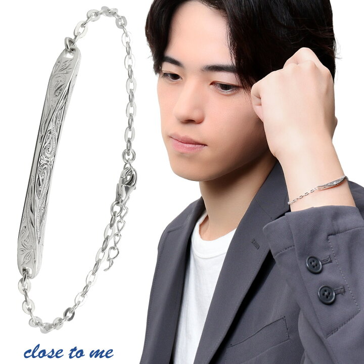楽天市場】close to me ハワイアン プレート ブレスレット シルバー 