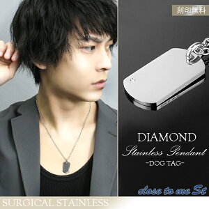 󖳗 close to me St _Ch T[WJXeX hbO^O lbNX XeXlbNX Y fB[X XeX bZ[W   uh v[g j 