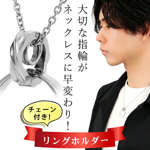 close to me XeX Oz_[ lbNX (`F[t) y_g lbNXp ORlN^[ ONbJ[ CtBjeB  AM[Ή w֗p Op w