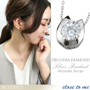 bh _Ch z[XV[ n lbNX Vo[ 925 close to me y_g _ChlbNX XtXL[ WRjA Vv fB[X  ޏ a LO u