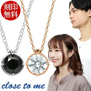   ꗱ yAlbNX Vv lC CZ Jbv close to me Vo[ 925 sN yA lbNX y_g  WRjA ubNWRjA l ގ ޏ Y fB[