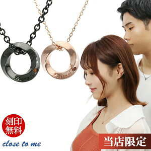    O yAlbNX bh _Ch close to me Jbv Vo[ 925 yA lbNX y_g  ւ sN ubN l ގ ޏ Y fB[X j