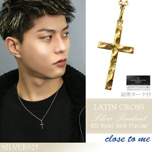 close to me K23RGP Vo[ eNX lbNX YANZT[ S[h NX \ Vo[925 S[hR[eBO 23 K23 S[hJ[ AeB[N jZbNX j