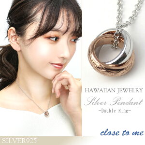 close to me Vo[925 nCAWG[ _uO lbNX sNS[hJ[ sN nCA   A Vo[ Vo[ANZT[ fB[XlbNX uh