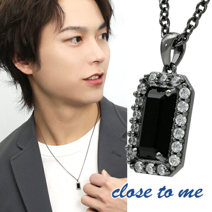 楽天市場】close to me 角丸 ブラック ストーン シルバー ネックレス 