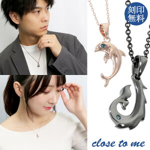 󖳗 close to me nCAWG[ u[_Ch Vo[ yAlbNX tBbVtbN ނj CJ htB C ubN sN n[g Vo[925 yAANZT