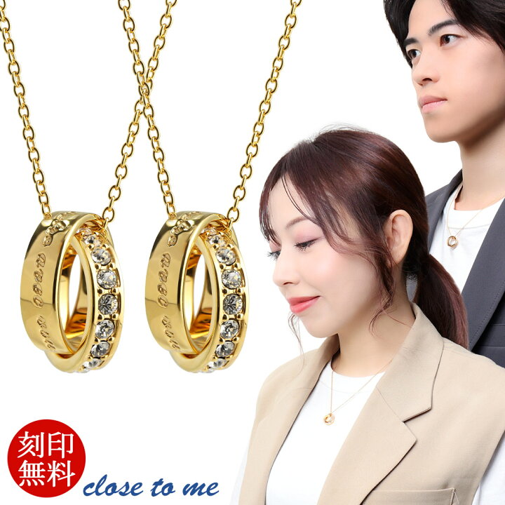 楽天市場】close to me スワロフスキー ダブル リング K23 ロイヤル 