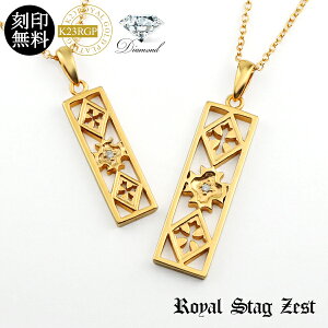 yAlbNX 󖳗 K23RGP VR_Ch [t v[g Vo[925 S[hR[eBO 23 lbNX  \ NX AxXN AeB[N  Y f