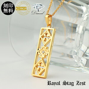 󖳗 K23RGP VR_Ch [t v[g lbNX Vo[925 S[hR[eBO 23 lbNX  \ NX AxXN AeB[N  Y fB[