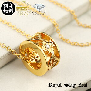 󖳗 K23RGP VR_Ch [t O lbNX Vo[925 S[hR[eBO 23 lbNX  \ NX AxXN AeB[N  Y fB[X