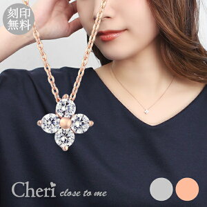 󖳗 t[ Vo[lbNX Vo[925 WRjA sNS[hJ[  N[o[ NX ؚ  lbNX 肰Ȃ l Y ꂢ 킢 ^n 