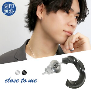 󖳗 close to me cCXg n[tt[v T[WJXeX sAX uh Vv  ubN Vo[ ˂ Ђ˂ 316L XeX t[vsAX Y fB[X j  