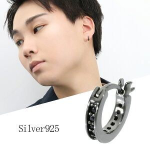 close to me ブラック シンプル エタニティ フープ ピアス 1P 片耳用 シルバー メンズピアス ジルコニア シルバー925 メンズアクセサリー メンズ フープピアス 黒 プレゼント ギフト 人気 ブラン