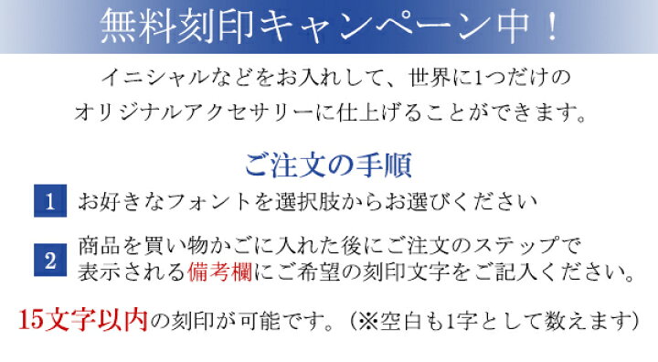 楽天市場 刻印無料 Close To Me St ゴールド シンプル ペアバングル ペアブレスレット ステンレス ゴールドコーティング 金色 上品 おしゃれ きれいめ 大人 高見え メンズ レディース ペアアクセサリー カップル 恋人 彼氏 彼女 お揃い プレゼント 刻印 人気 ブランド