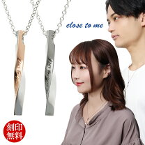 楽天市場】pour toujours amour（ペアアクセサリー｜ジュエリー 