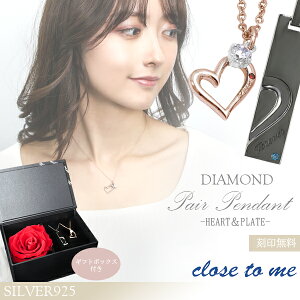 󖳗 yAlbNX _Ch close to me n[g v[g u[_Ch bh_Ch Vo[925 [Y vU[uht[ yAANZT[ Y fB[X y