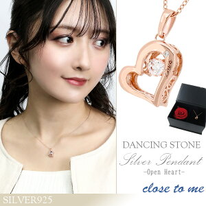 lbNX _VOXg[ I[vn[g n[g sNS[h Vo[925 close to me [Y vU[uht[ ANZT[ Vo[925 fB[X y_g L[rbNW