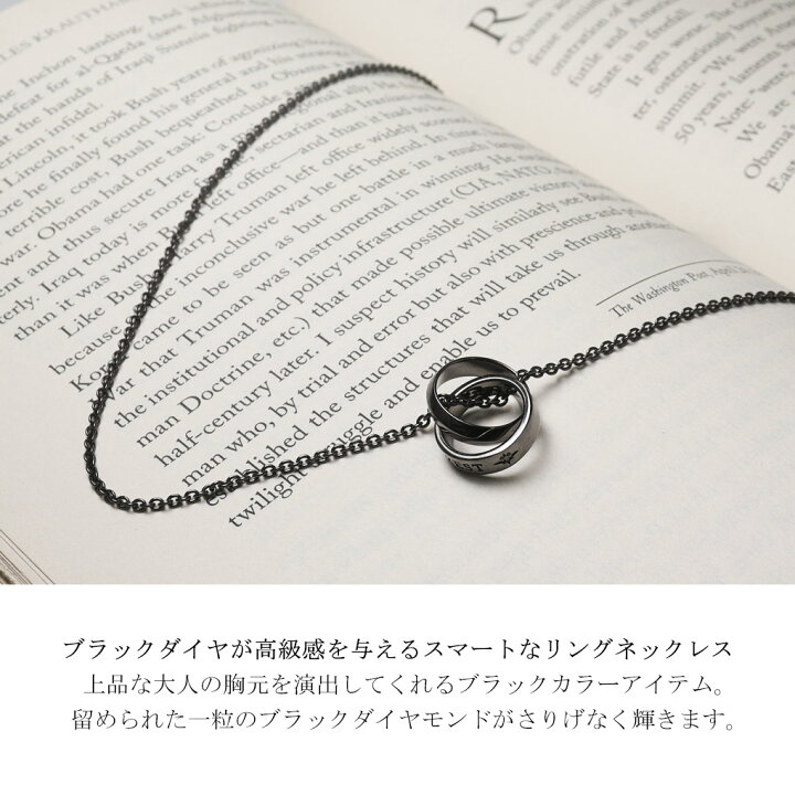 楽天市場】ロイヤルスタッグ ブラックダイヤモンド ダブル リング 