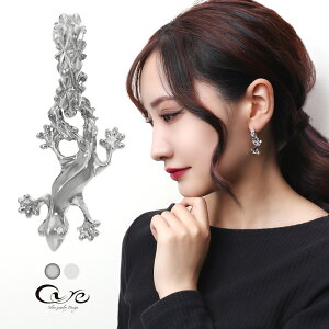 cure gJQ X^[_Xg n[tt[v sAX 1P Ўp Vo[ 925 QbR[  ঒ ͒     X^[ ꂢ i l Vo[sAX t[vsAX Y f