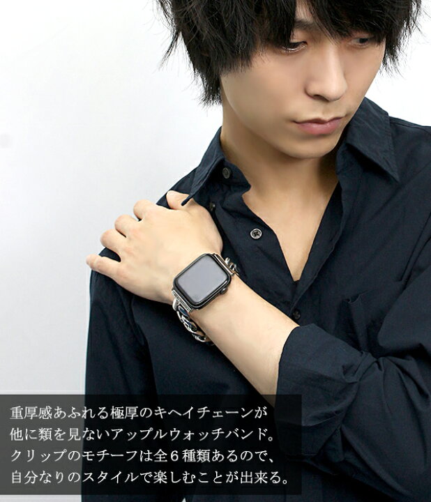 楽天市場】DEAL DESIGN ディールデザイン Apple Watch バンド 