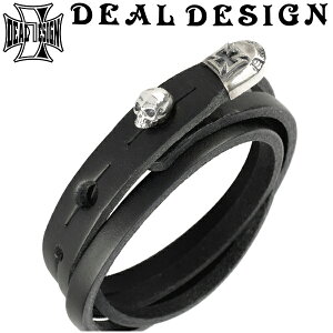 ブレスレットメンズブランド ブレスレットの人気商品 通販 価格比較 価格 Com