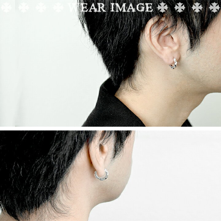 楽天市場 Deal Design ディールデザイン Silk Cut Hoop ピアス シルバーピアス フープピアス Deal Ltd 950 メンズピアス 耳飾り イヤリング シルバー950 メンズ ブランド Dealdesign ロック パンク カット ハート ファイアーパターン エッジ シャープ 人気 おしゃれ