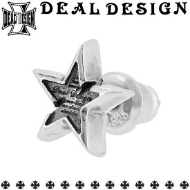 楽天市場 痛くない イヤリング 安い ブランドメッセージ ジュエリー アクセサリー の通販