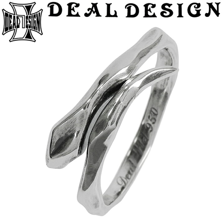楽天市場】DEAL DESIGN ディールデザイン ライン スネーク リング 