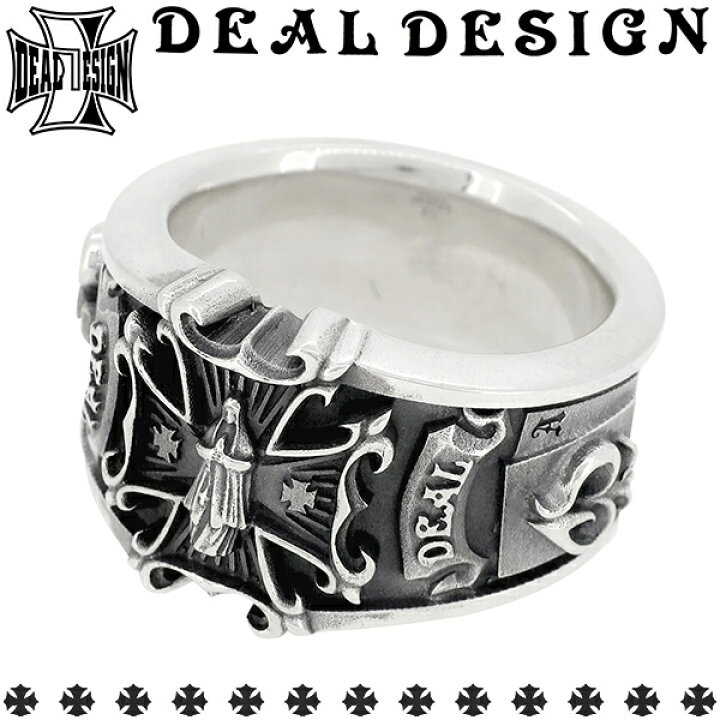 楽天市場】DEAL DESIGN ディールデザイン ポーカークロスリング 11号 