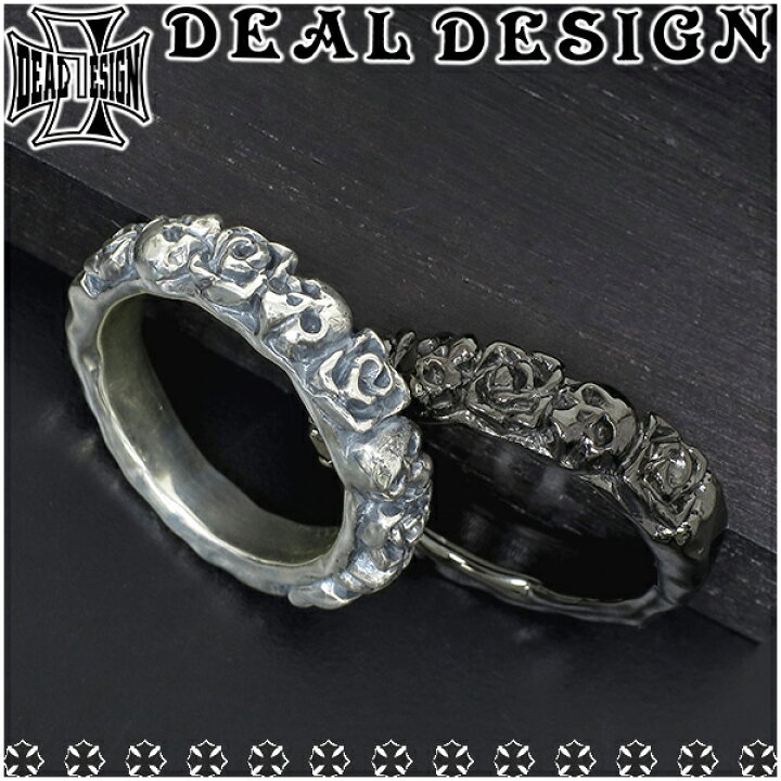 楽天市場】DEAL DESIGN ディールデザイン ラフィンローズ 5号〜17号 
