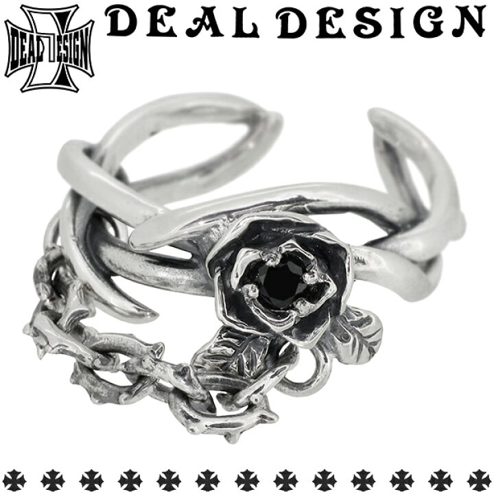 楽天市場】DEAL DESIGN ディールデザイン DEAL TEARS ディール 
