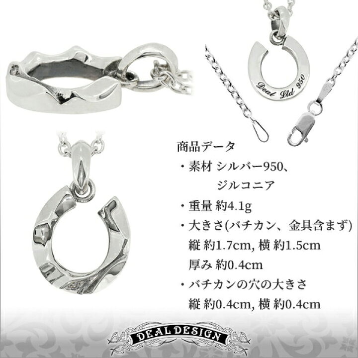 楽天市場】DEAL DESIGN ディールデザイン ジルコニア ラージ シルク
