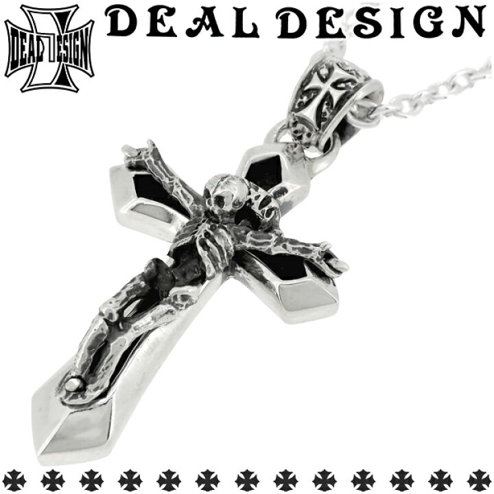 楽天市場】DEAL DESIGN ディールデザイン リバイブクロスネックレス  