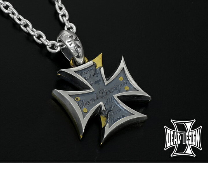 楽天市場】DEAL DESIGN ディールデザイン リムーブクロスネックレス 